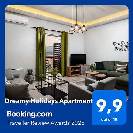 חאניה Dreamy Holidays Apartment מראה חיצוני תמונה